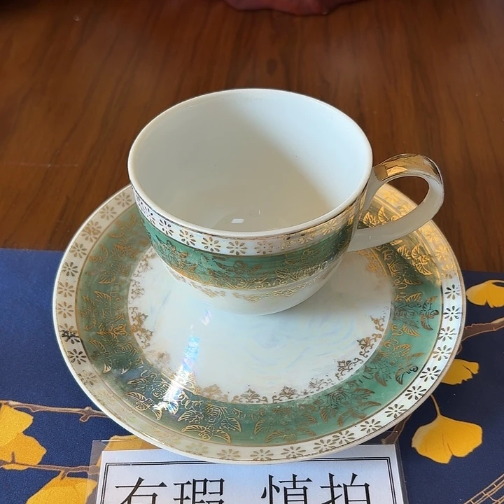 4509贝壳釉咖啡杯