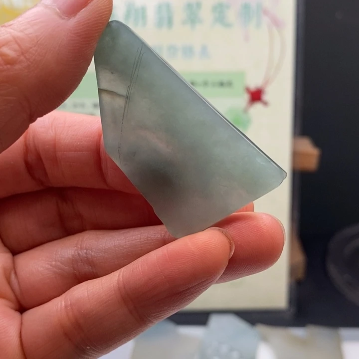 翡翠未镶嵌颈饰缅甸翡翠A货边角