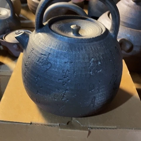 开****陶外贸单1个陶1200毫升材烧