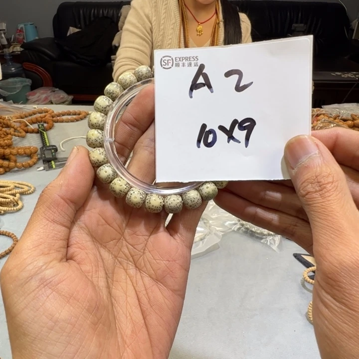 星月菩提手串A 2——————-