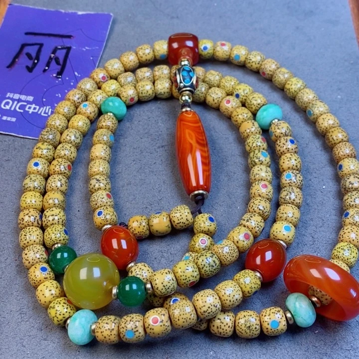 星月菩提吊坠星月菩提