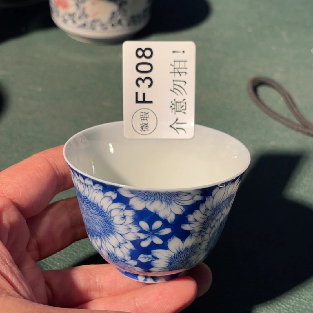 308 半月陶瓷半月陶瓷