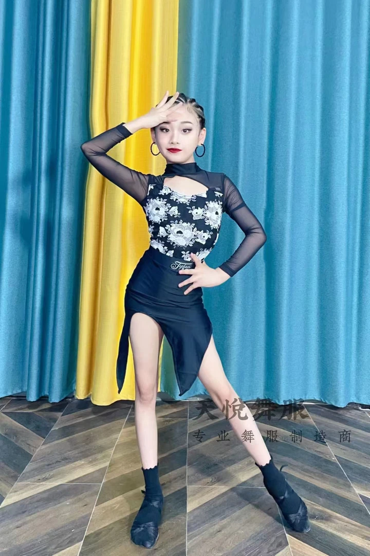 【006款】精品拉丁舞服，白玫瑰网纱袖 （亏米款 默认微瑕，不退不换）