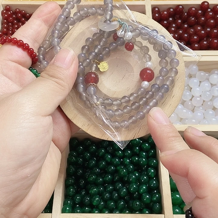 玛瑙/玉髓未镶嵌手链