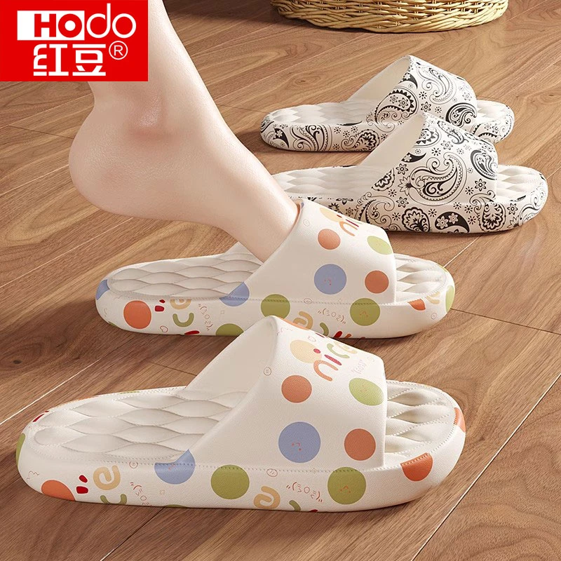 红豆女士防滑凉拖夏季2025新款家居室内防滑浴室洗澡防臭拖鞋男式