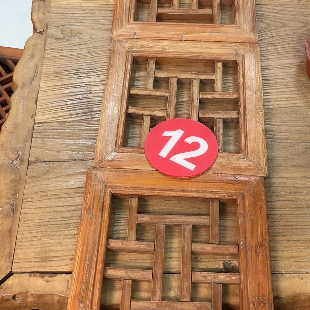 香榧木璇**！妈咪没看看