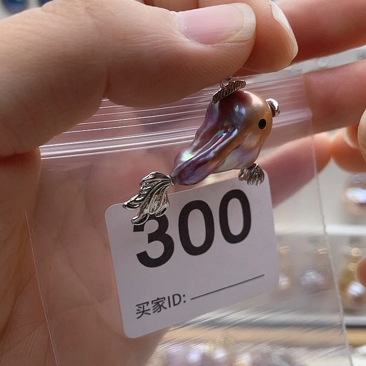 未镶嵌天然珍珠。  漏 漏 漏淡水珍珠