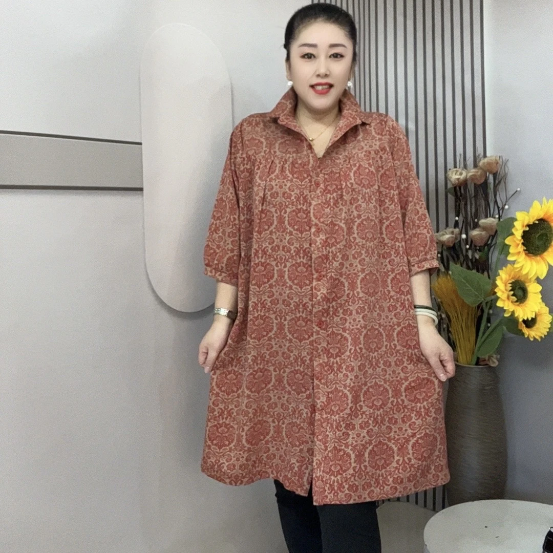 艳子家时尚大码开衫