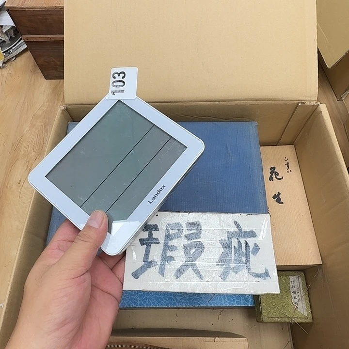 瓷片工艺品摆件瓷器摆件正能量
