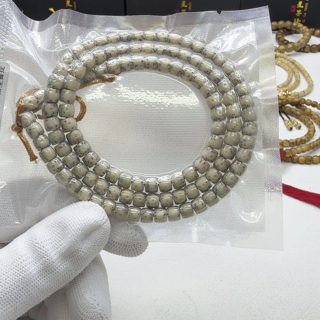 吊坠星月菩提14创世糯冰大眼睛6左右108