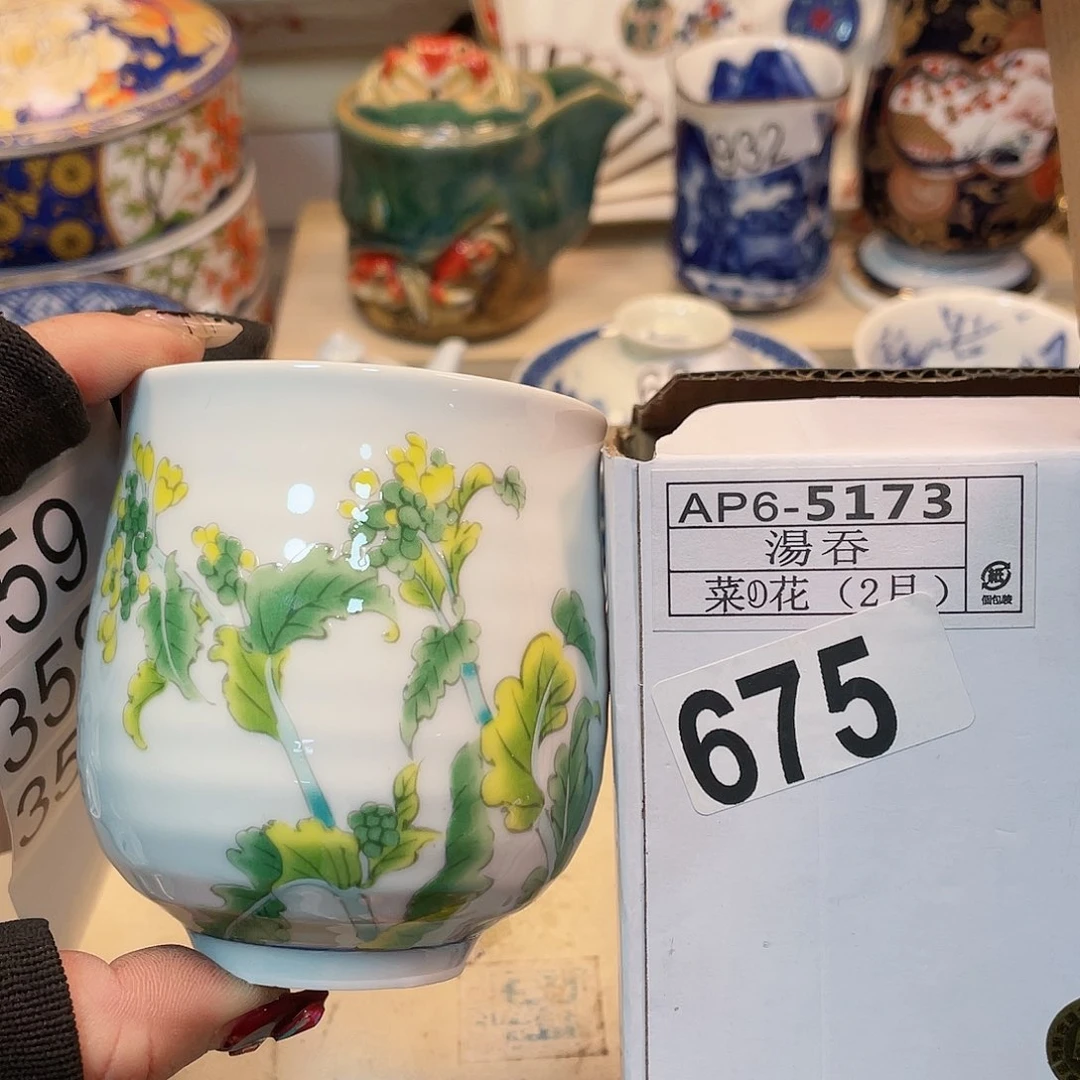 瓷器瓷器瓷器瓷器