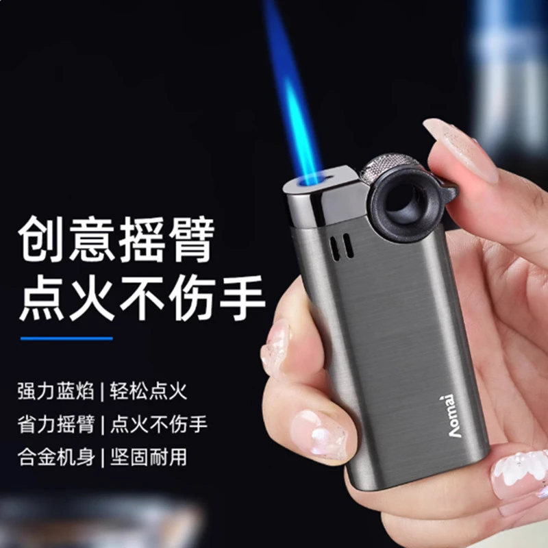 创意摇臂蓝焰直冲防风充气打火机个性潮新款奥麦点火器送男士礼物