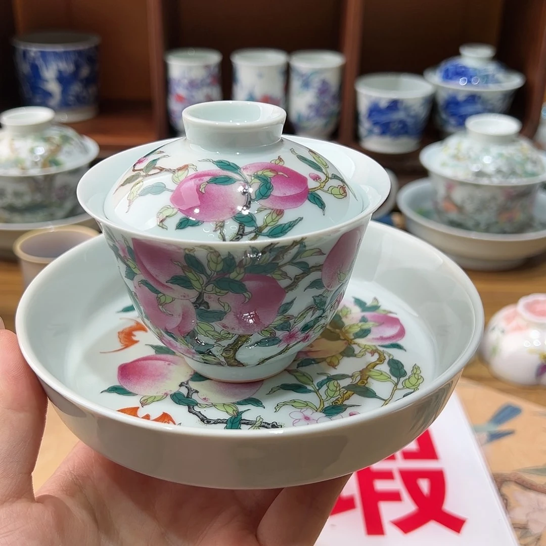 微瑕微瑕景德镇陶瓷
