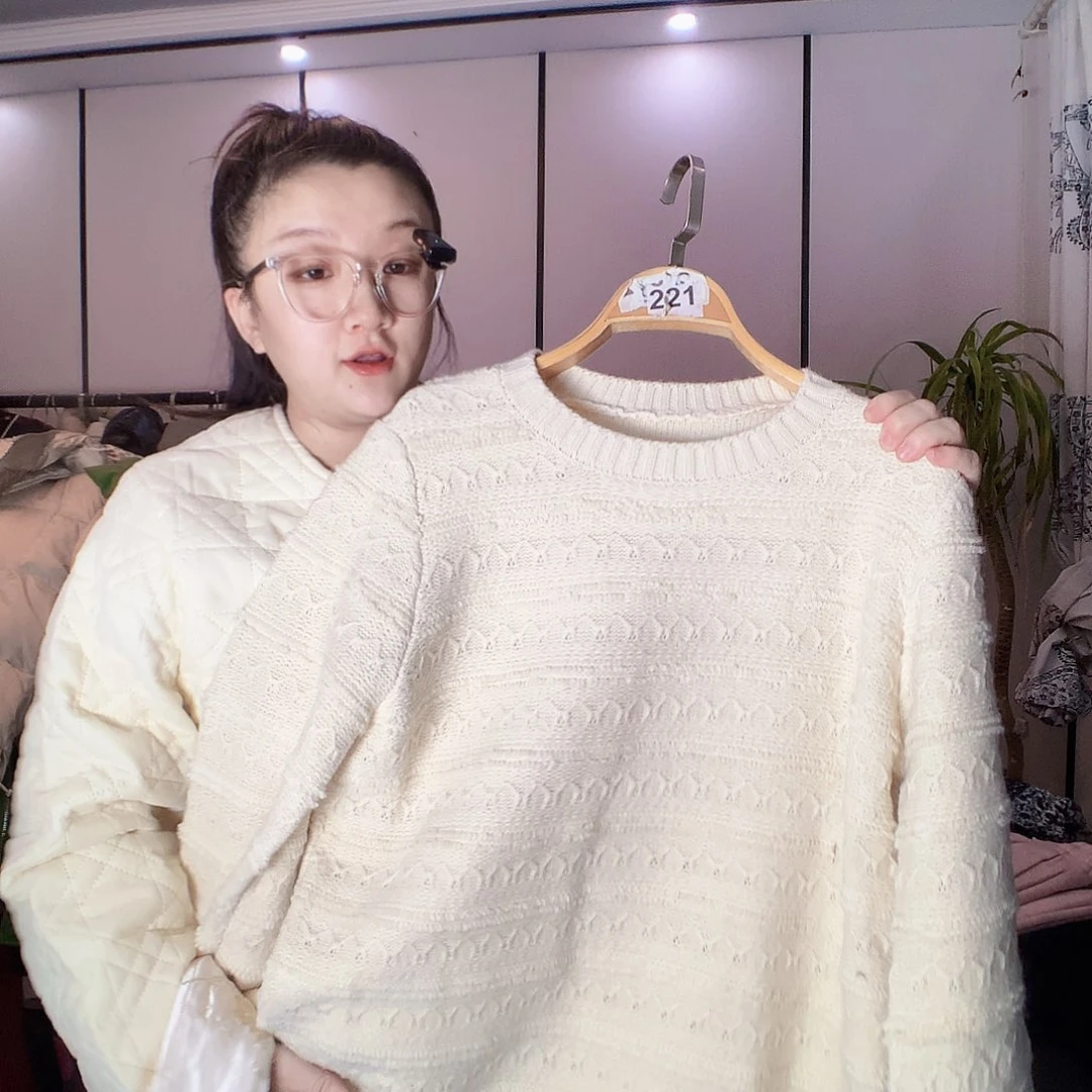 【闪购商品】16号80-150斤399元