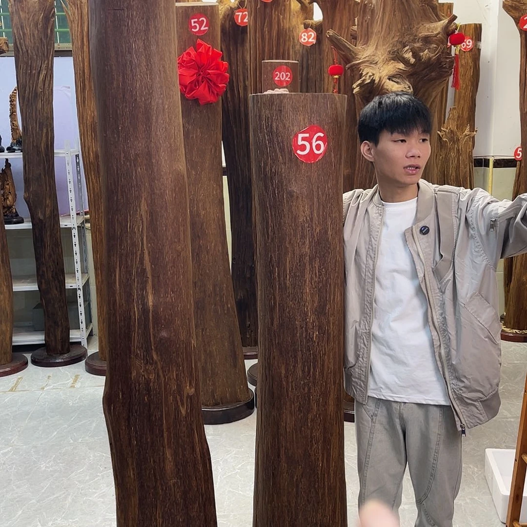 茶*中式香薰香道香料