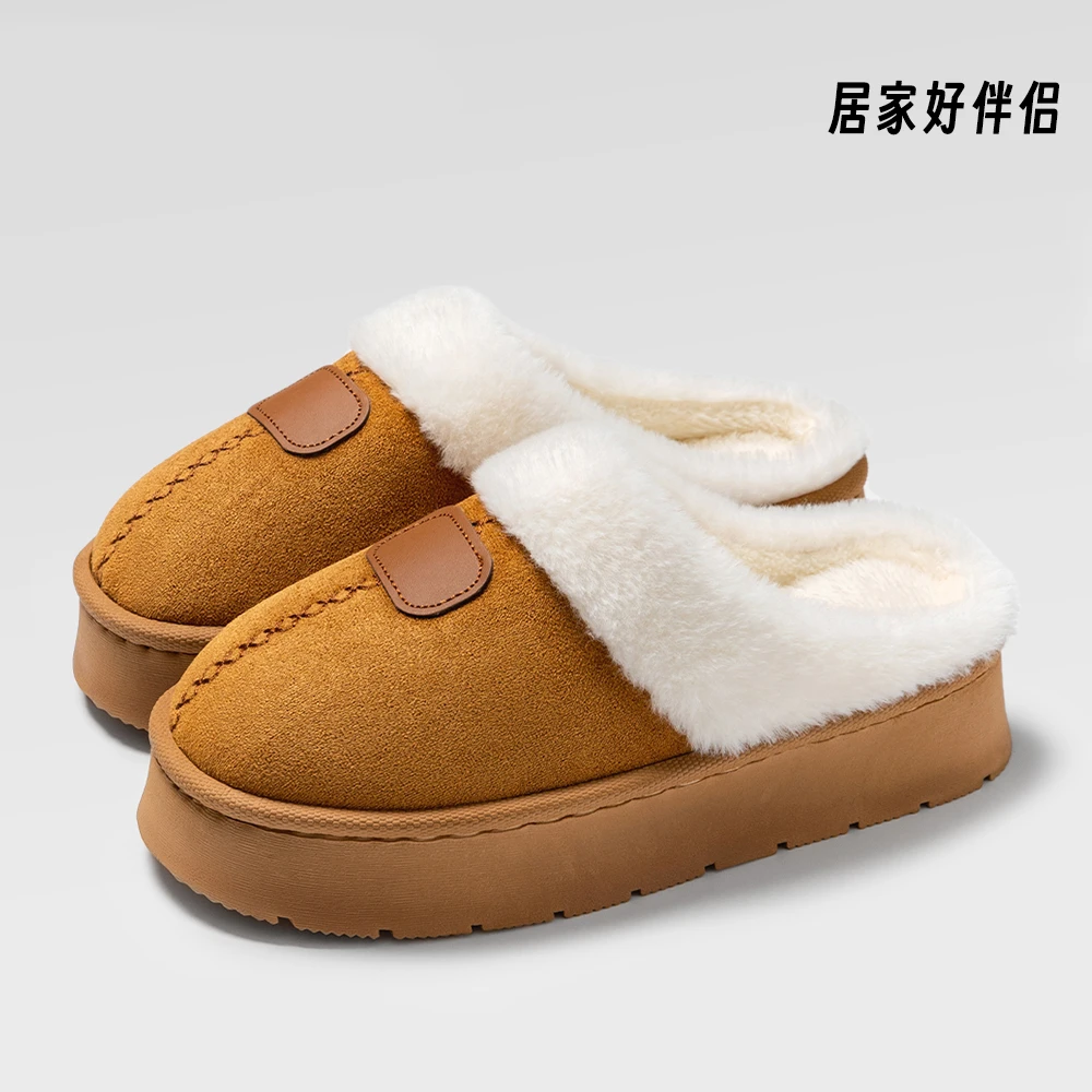 厚底雪地棉拖鞋女2025新款居家户外软底防滑耐磨加绒加厚底棉拖男