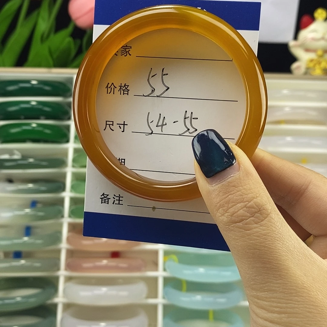 玛瑙/玉髓未镶嵌手镯