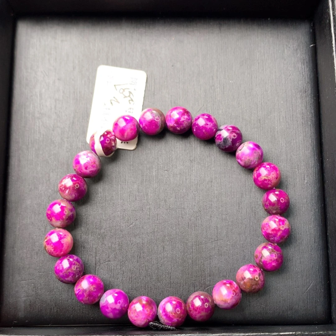 苏纪石（舒俱来）未镶嵌手串