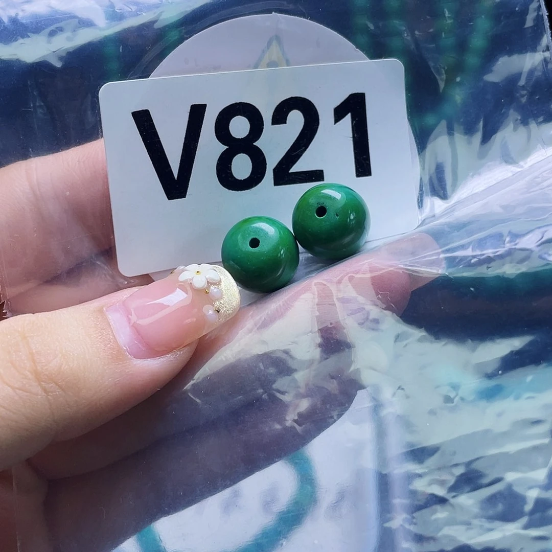 A空竹粉丝专享福利湖北十堰发货