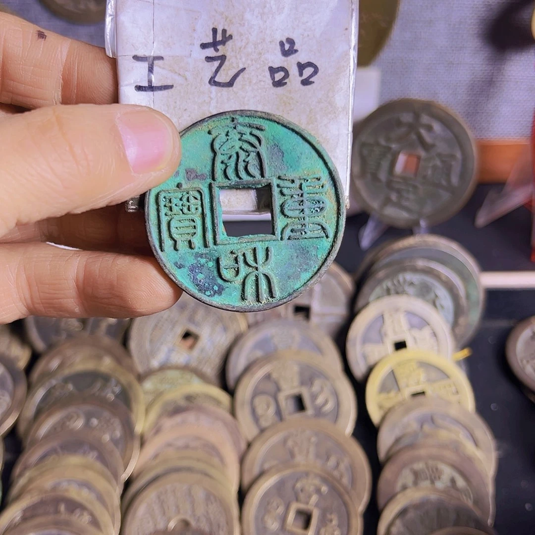 铜现代文创工艺品