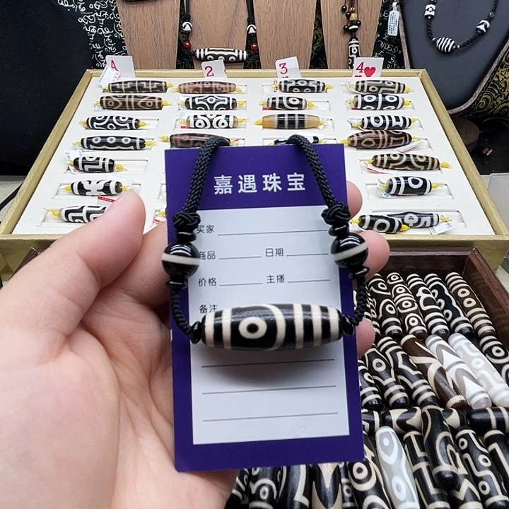 未镶嵌颈饰玛瑙/玉髓