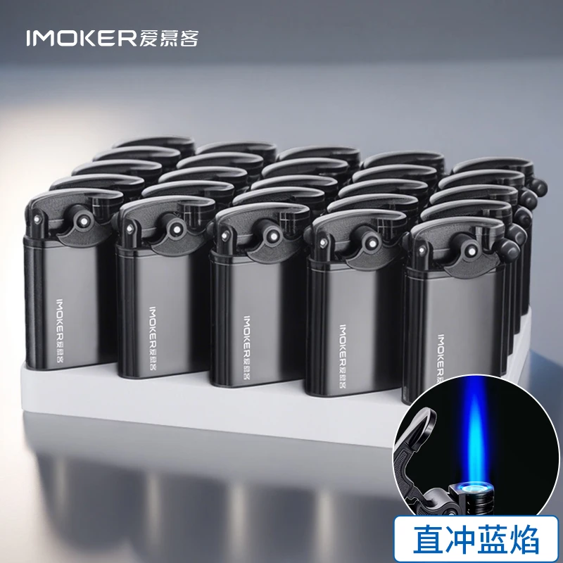 爱慕客2025新款高档金属防风打火机正品可充气一次性火机定制批发