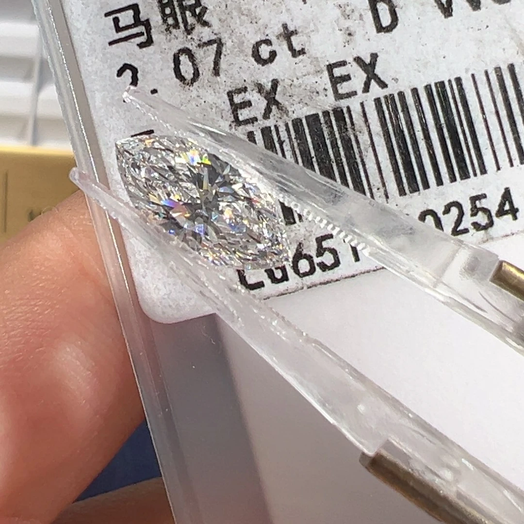 实验室培育钻石裸石未镶嵌