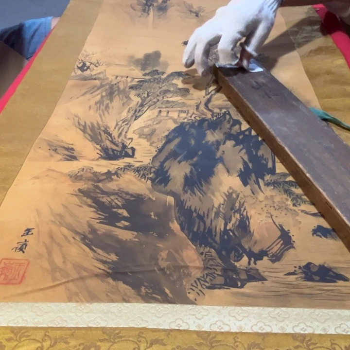 远*者恭喜发财恭喜发财