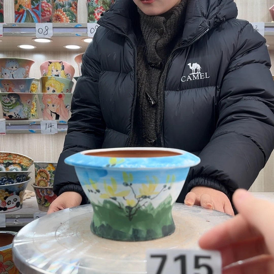 摆件陶瑕疵瑕疵715