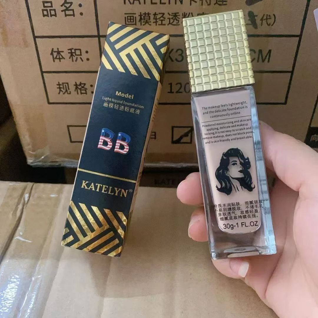 阿吉拉姆卡特莲粉底液水润持久不脱持妆BB霜不沾口罩官方正品