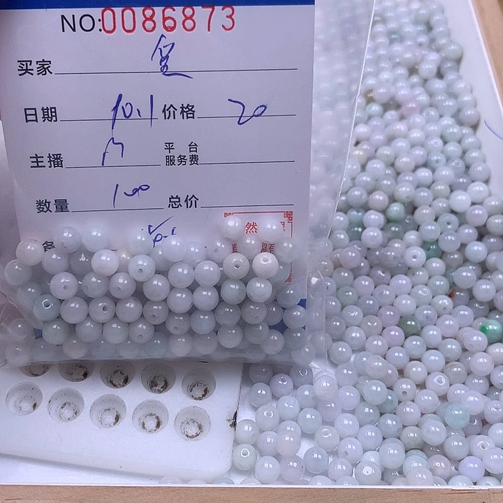 爱***睛翡翠未镶嵌手链翡翠
