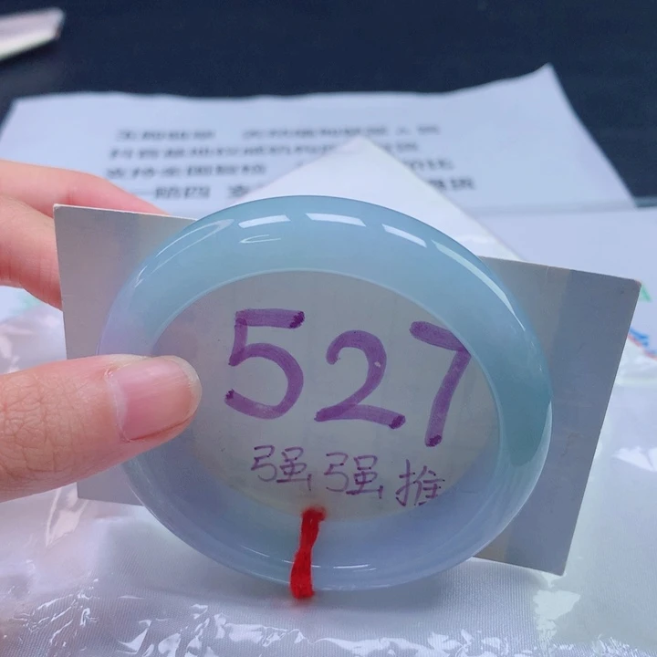 翡翠未镶嵌手镯圈口5556 蓝紫春彩 微瑕