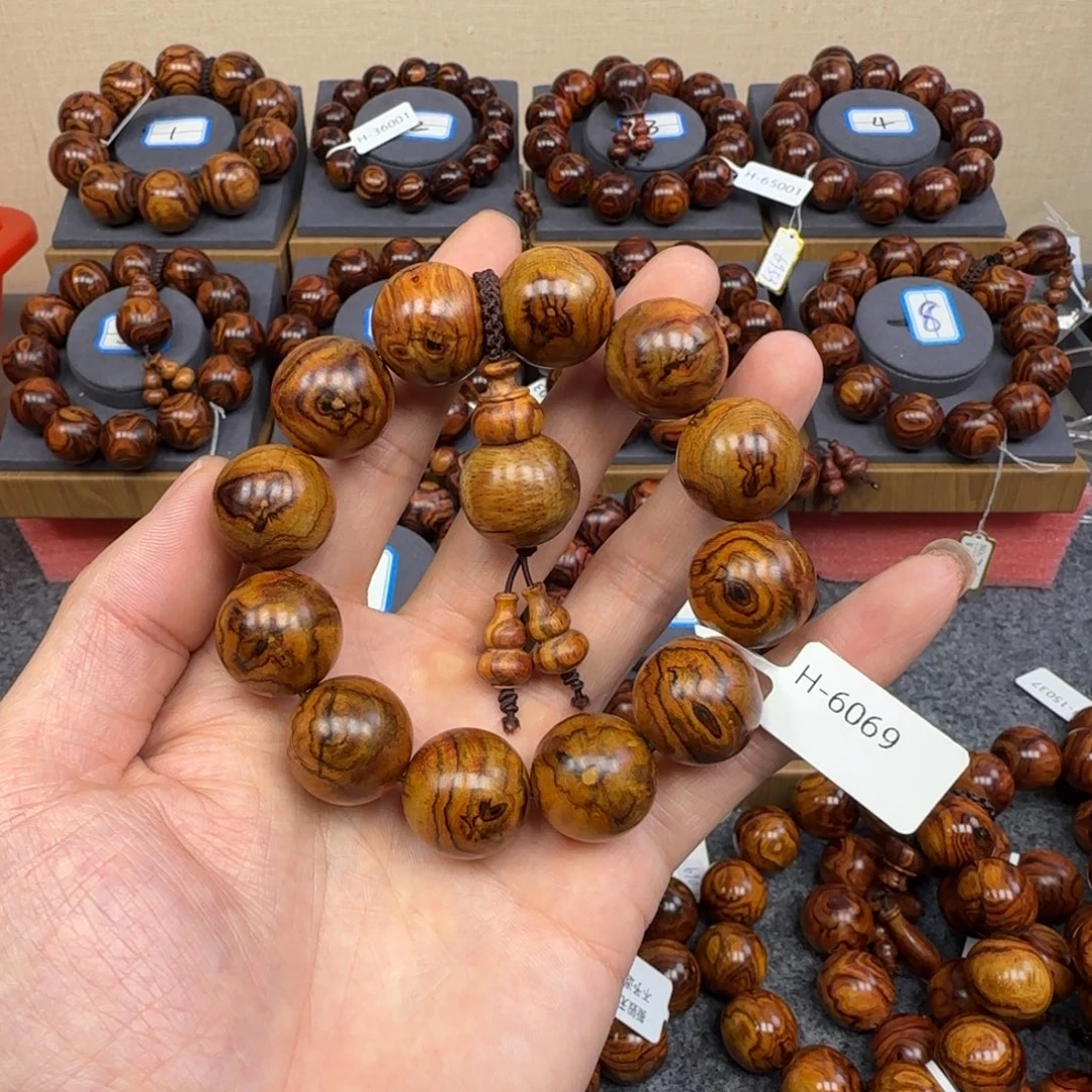 黄花梨/降香黄檀手串/手链