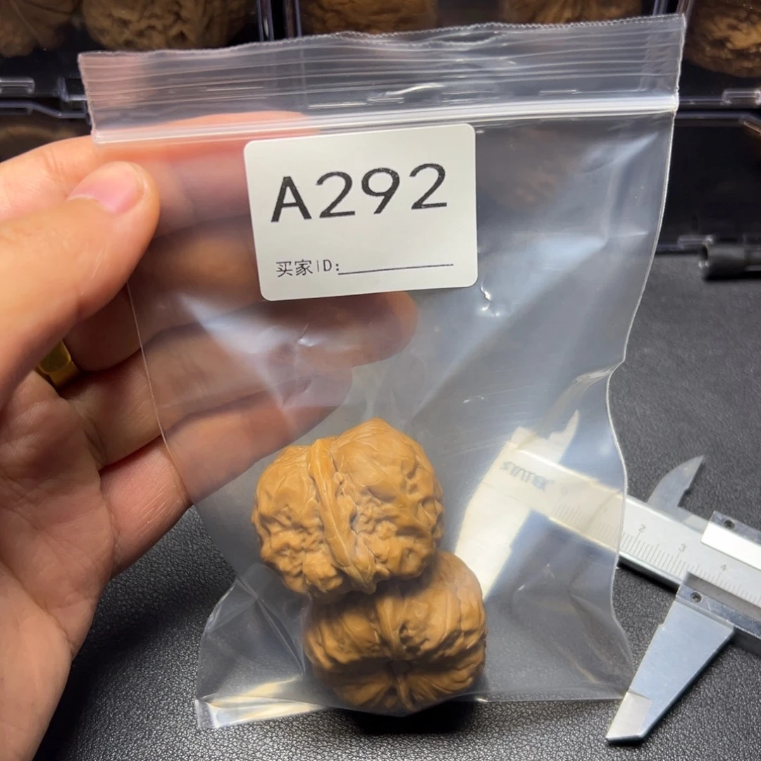 手串/手链核桃哈哈哈哈