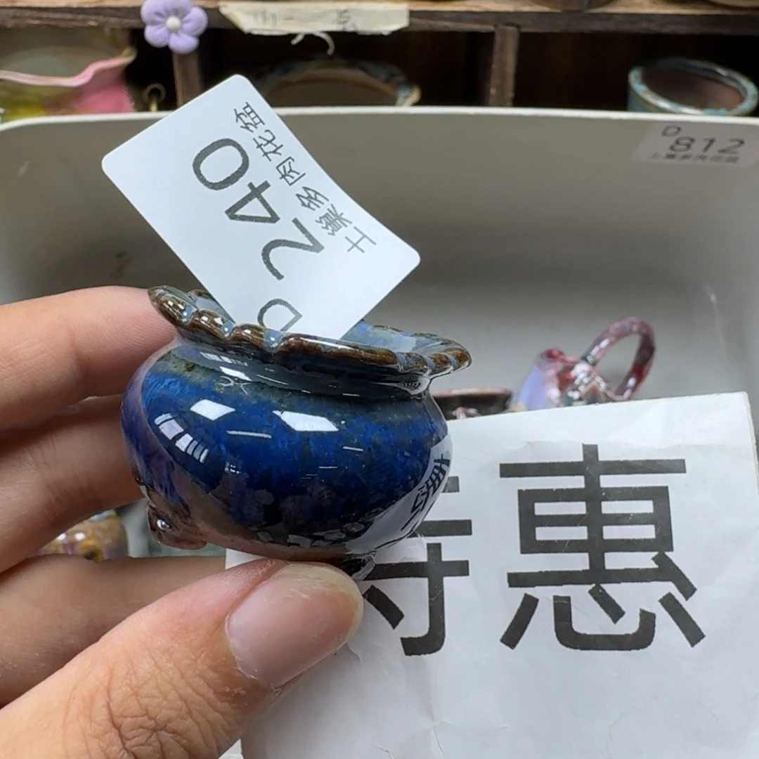 陶瓷工艺与艺术设计