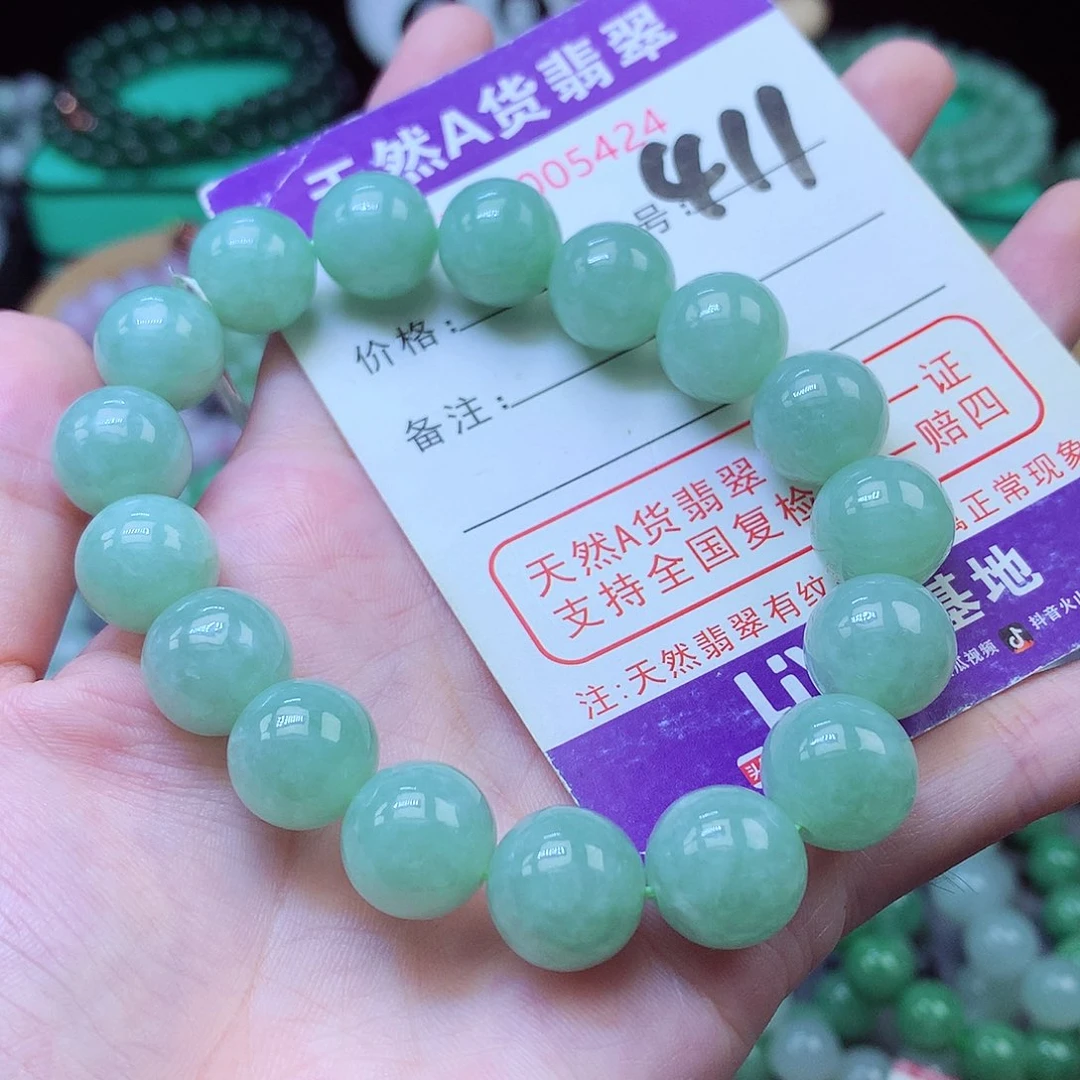 毛衣链未镶嵌翡翠12+