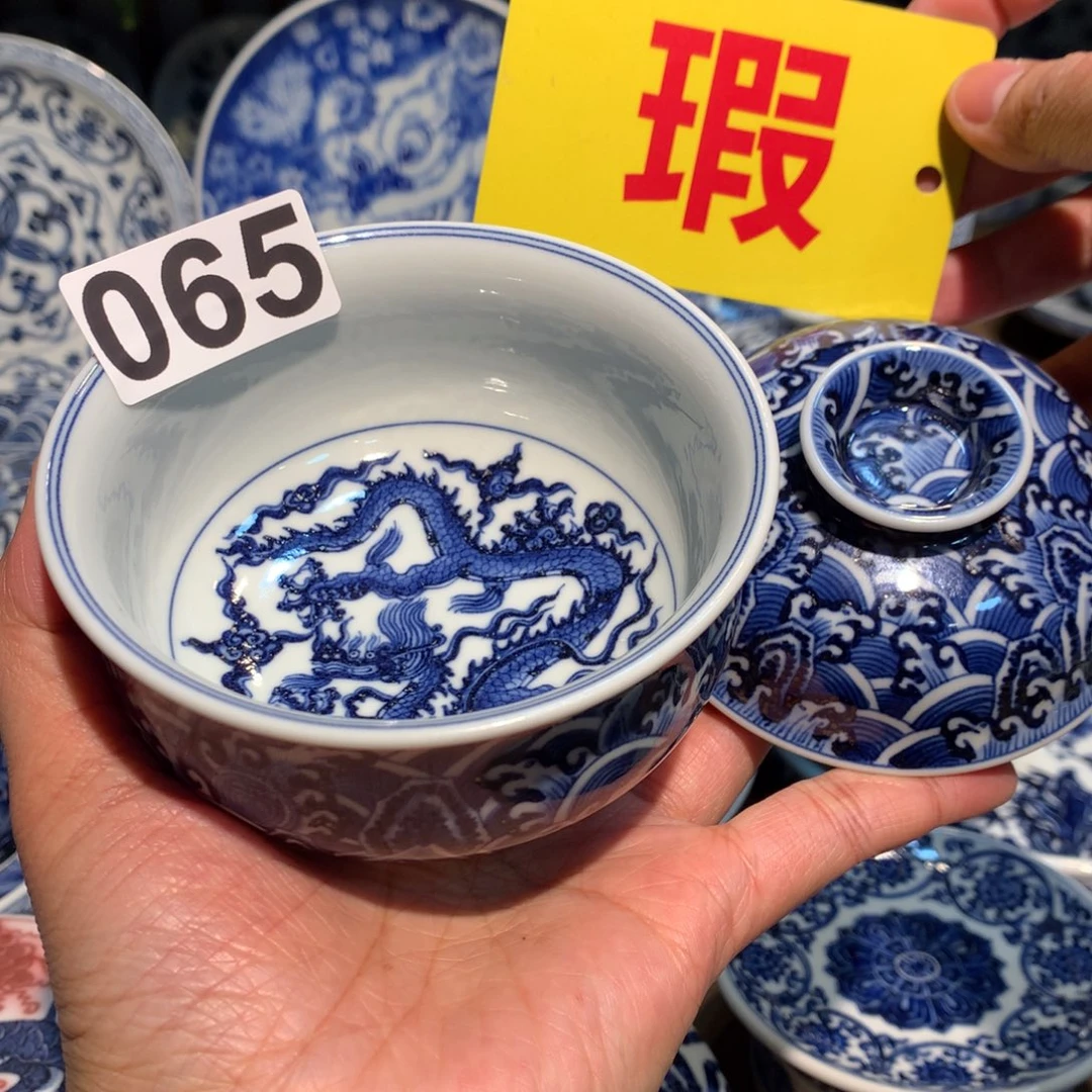 杯y***v陶瓷陶瓷陶瓷陶瓷