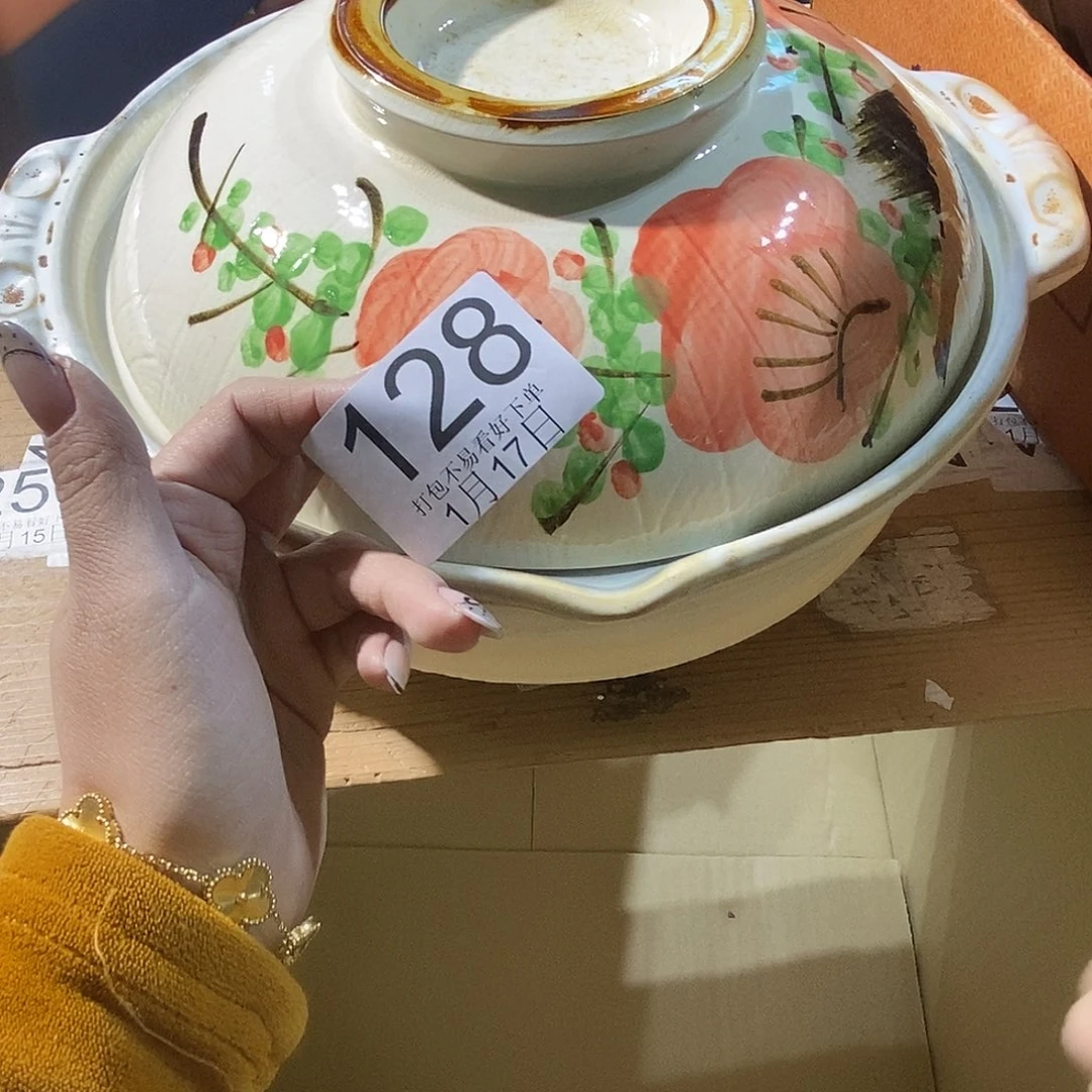 碟¥*丽江丽江丽江丽江丽江丽江啦