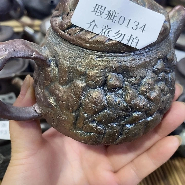 侯***飞柴烧柴烧柴烧柴烧