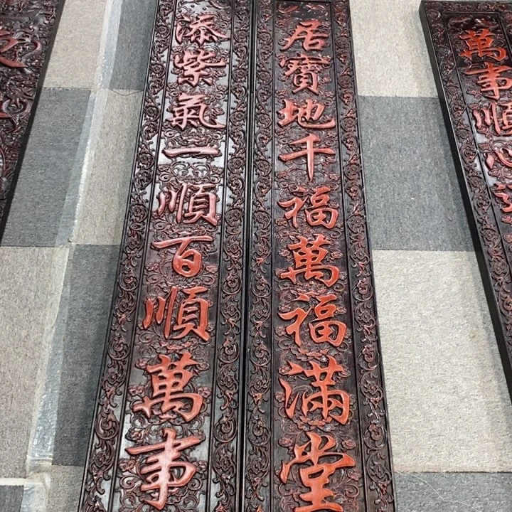 非洲紫檀（红花梨）