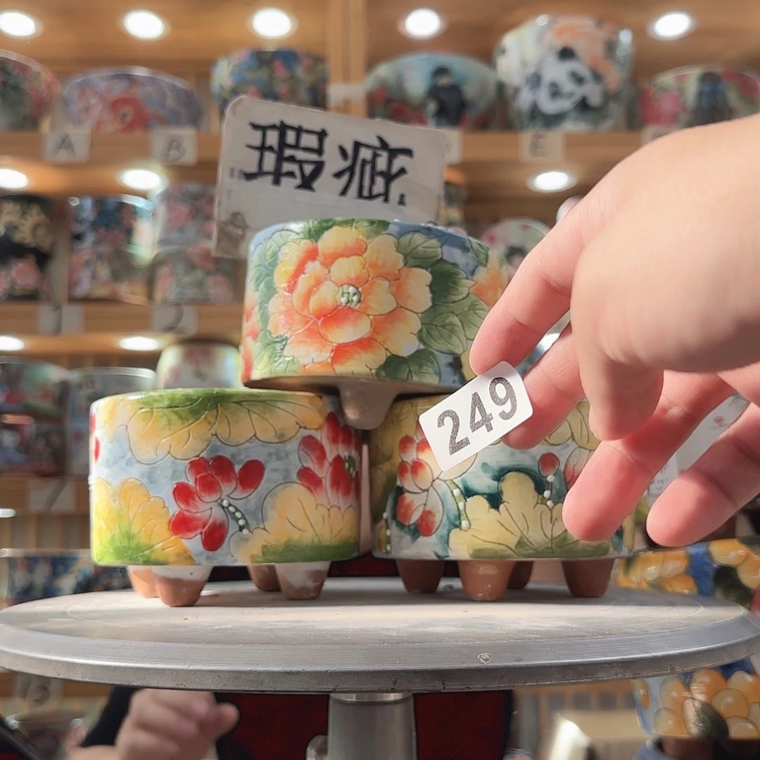 瓷片瑕疵瑕疵瑕疵瑕疵瑕疵