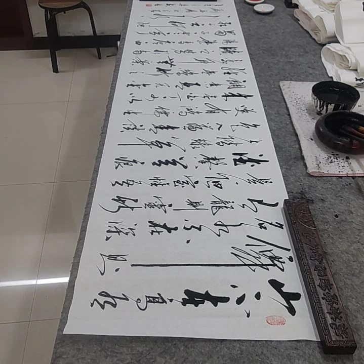 书法书法协会作品陋室铭再赠送一副清风明月一壶酒