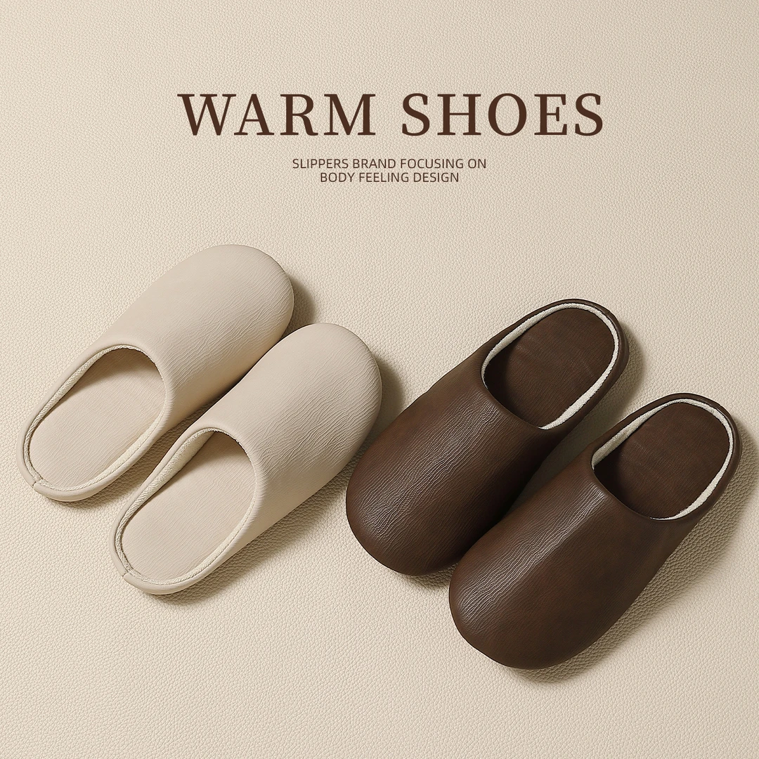 木地板静音拖鞋女款复古PU皮防水防滑四季通用居家软底高档棉拖男