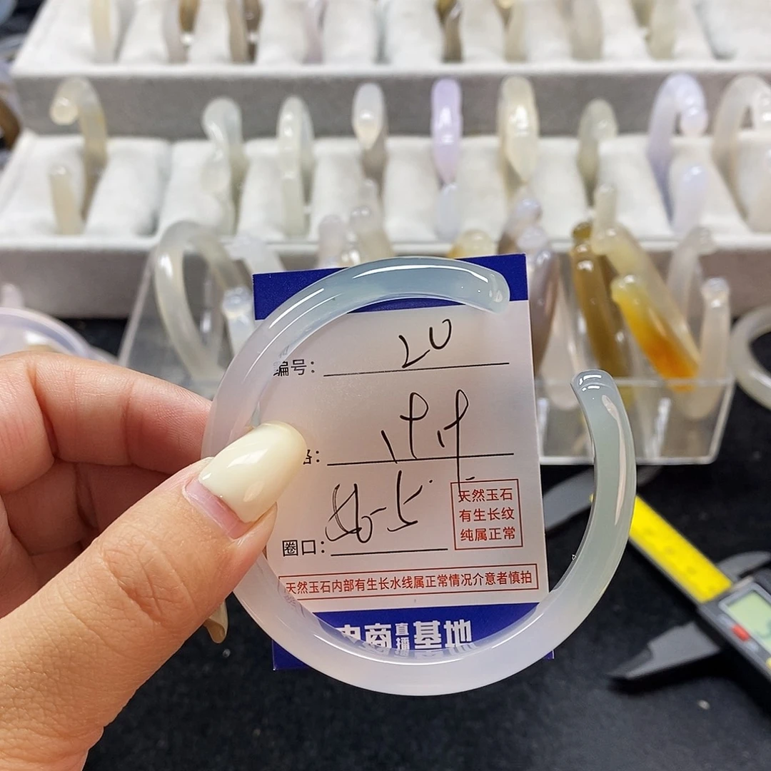 玛瑙/玉髓手镯未镶嵌20