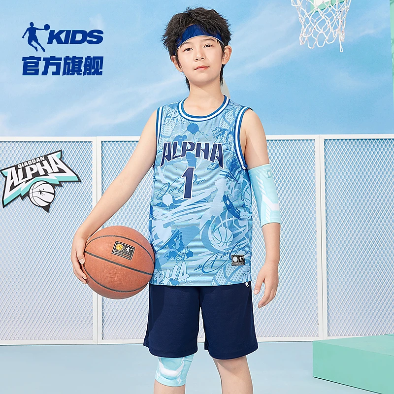 中国乔丹儿童男童篮球套装薄款2025夏季新款中大童透气运动套装