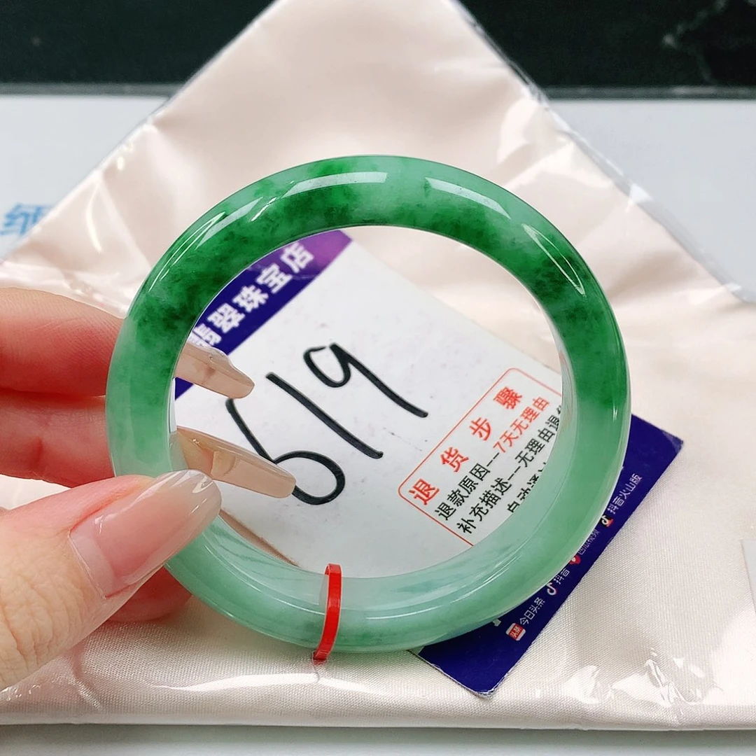 未镶嵌手镯翡翠翡翠手镯