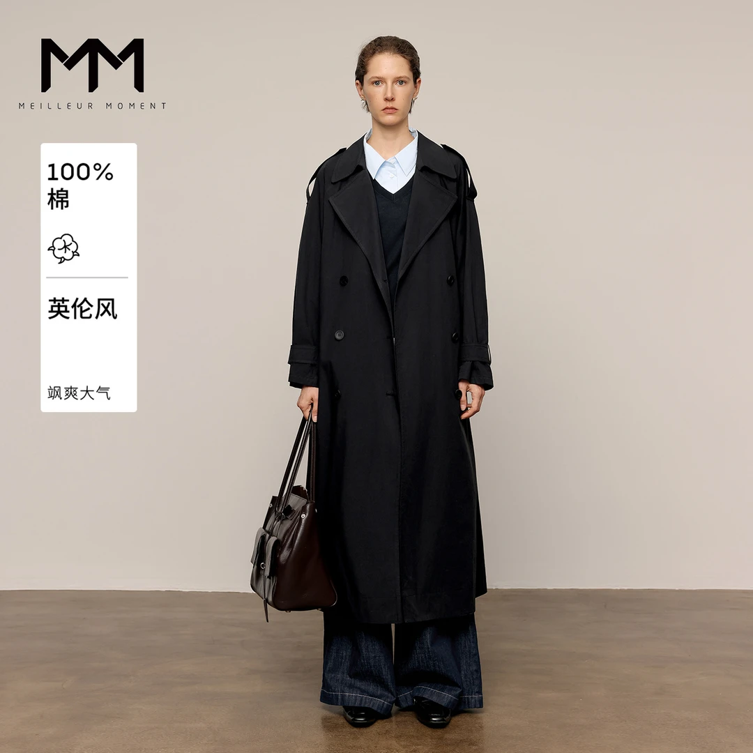 MM麦檬骨感挺括/软而不塌藏青风衣长款商场同款25秋新5G8260331-1