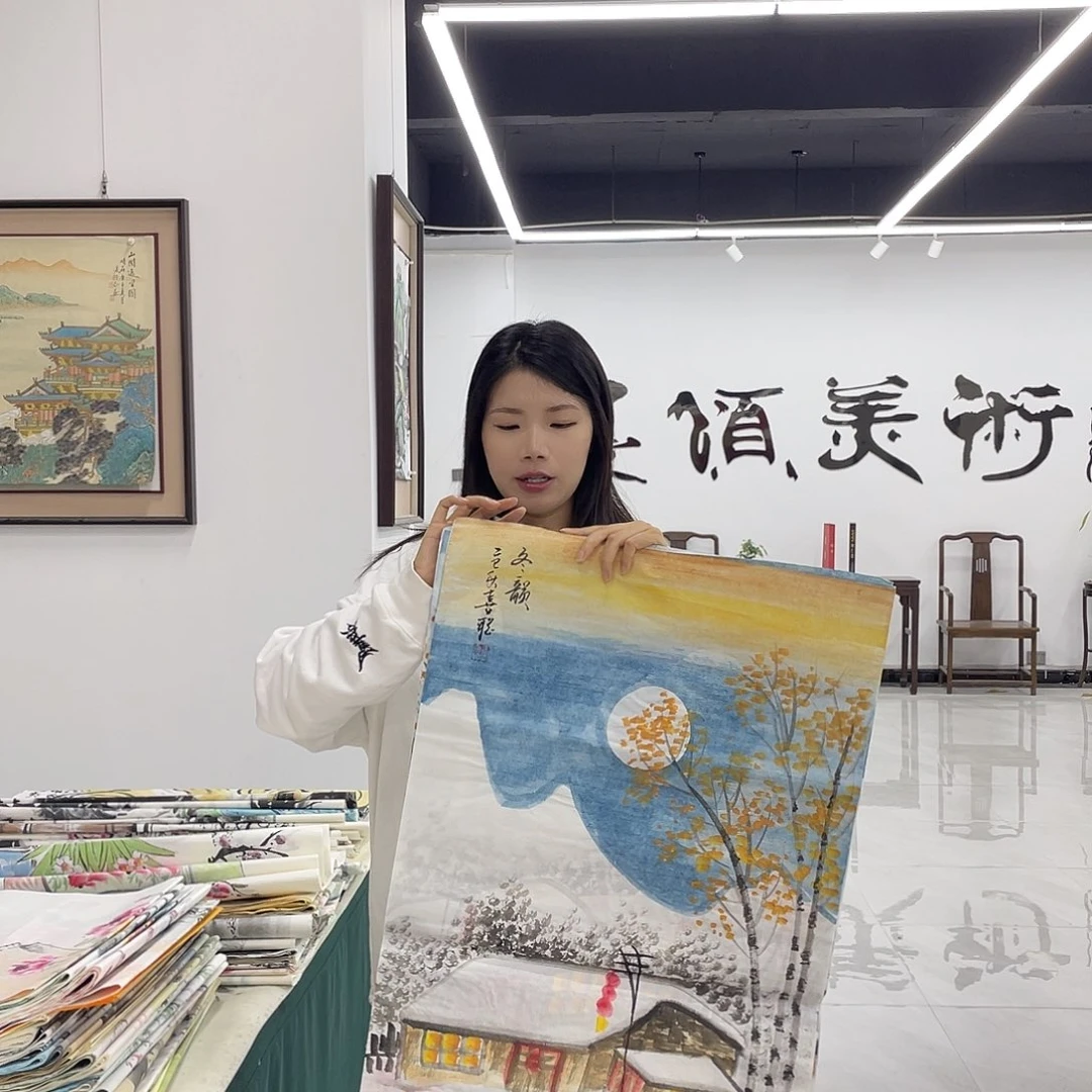 国画重中之重重中之重