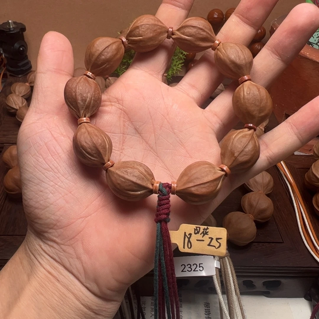 梅林铁核18-25四花