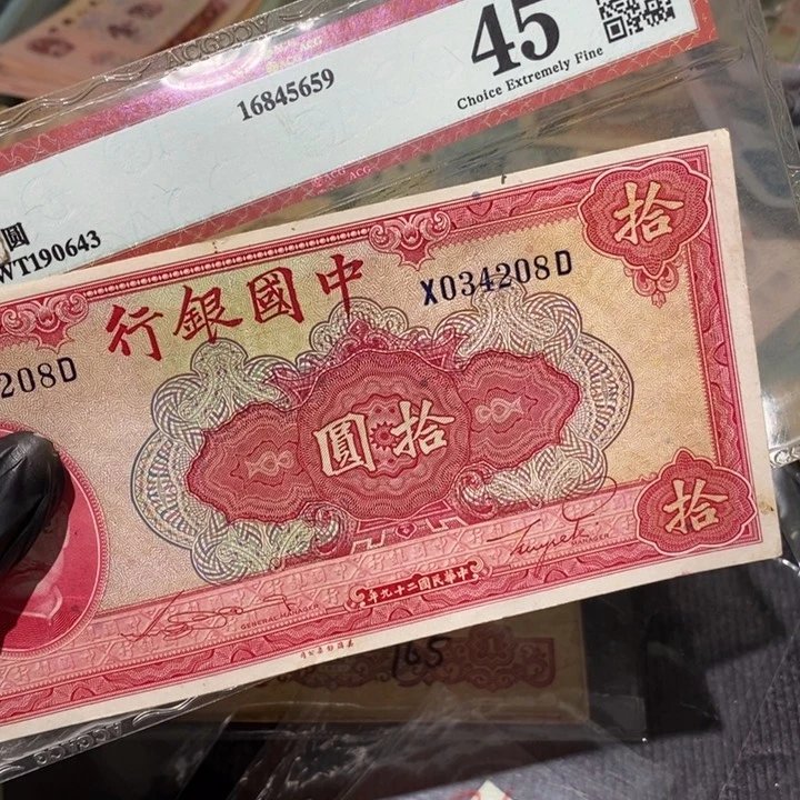 闪购链接88888881
